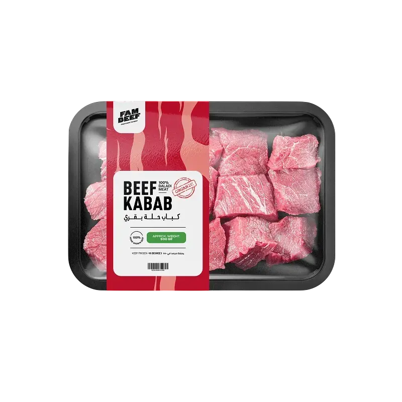 Beef Kabab Medium Fat
