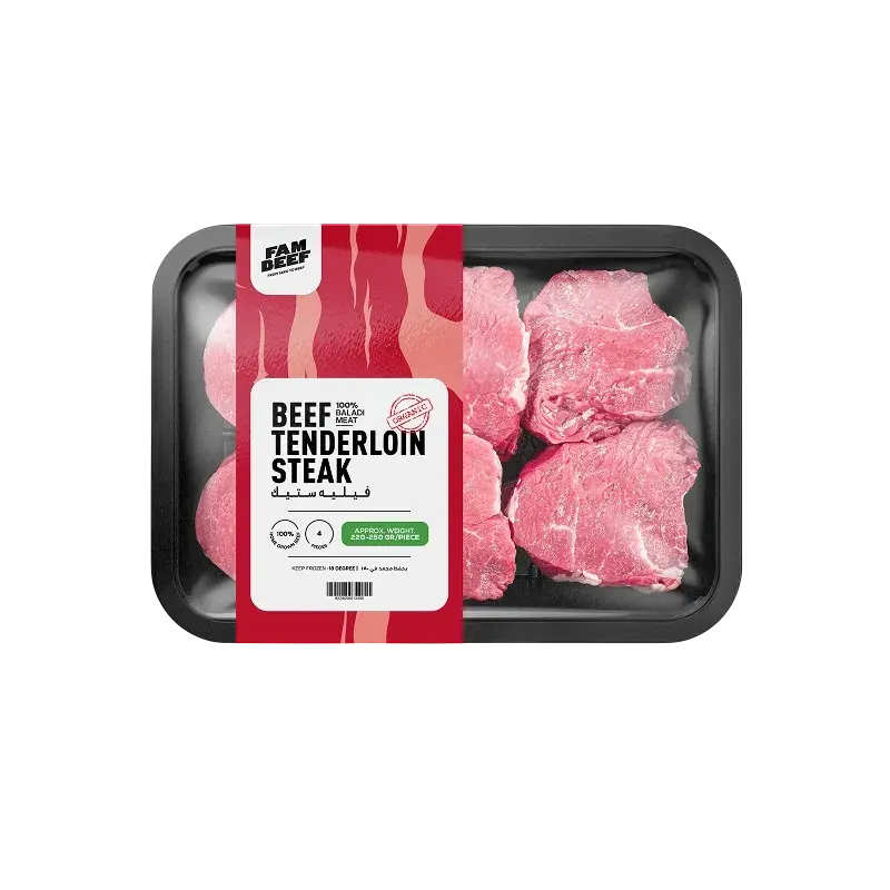 Beef Tenderloin