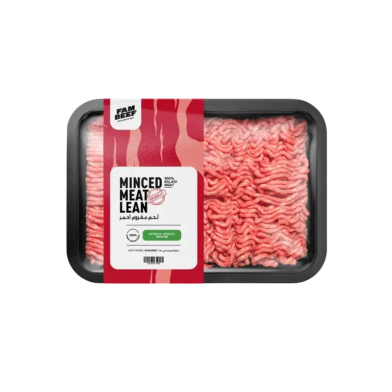 Medium Minced Meat