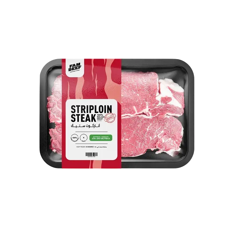 Striploin Steak